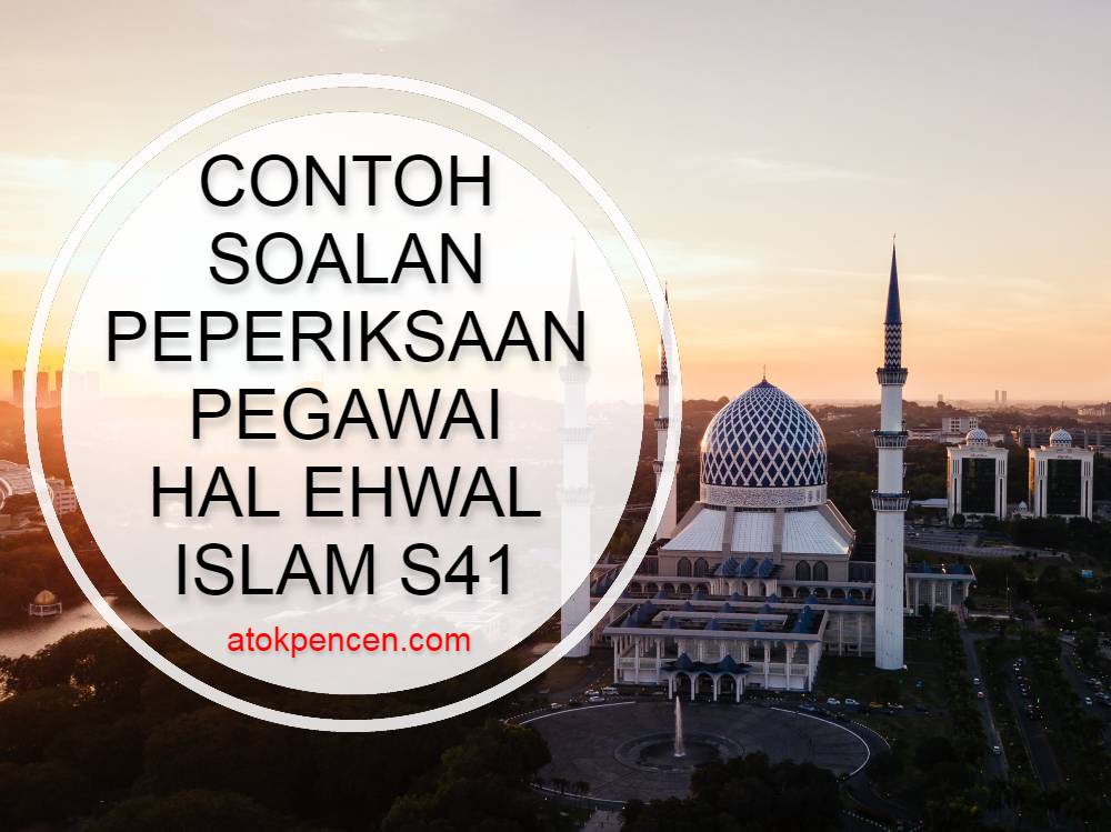 Contoh Soalan Peperiksaan Pegawai Hal Ehwal Islam S9