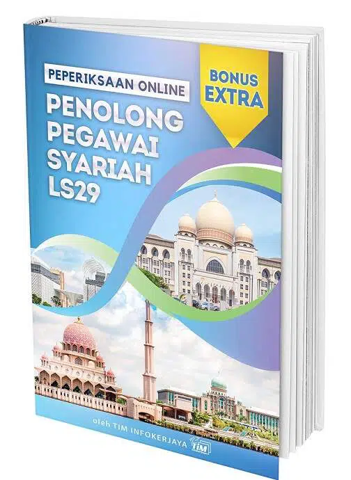 eBook Bonus Contoh Soalan Peperiksaan Penolong Pegawai Syariah LS29