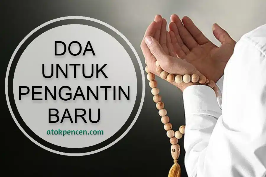 Doa Untuk Pengantin Baru