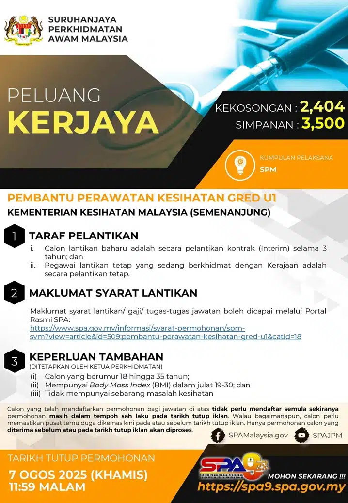 Iklan Pengambilan Pembantu Perawatan Kesihatan 2025